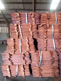 COPPER CATHODE