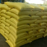 Granular N46 UREA 46% Nitrogen Fertilizer CAS No. 57-13-6