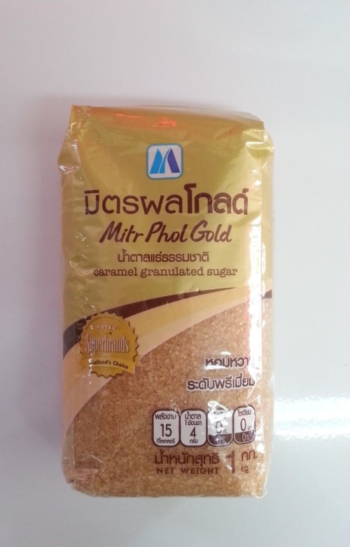 We sell top quality good quality brown sugar for export all over the world it is very premium quality