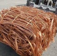 99.99% Copper Scraps pure millbery Copper Wire Scrap /Cooper Ingot /Scrap Copper Price